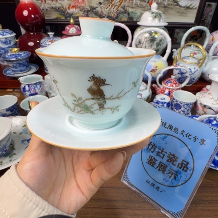 摆件陶景德镇陶瓷