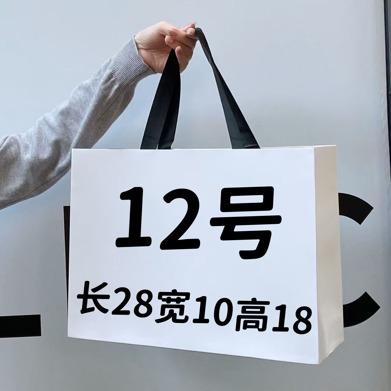 【12号】潮流时尚百搭菱格邮差单肩斜跨包6212#