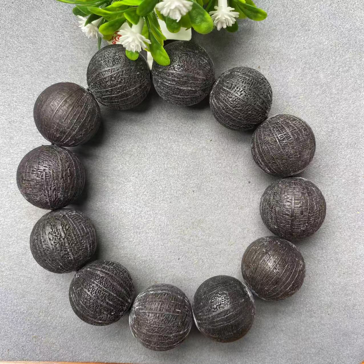 355号文玩成品手链