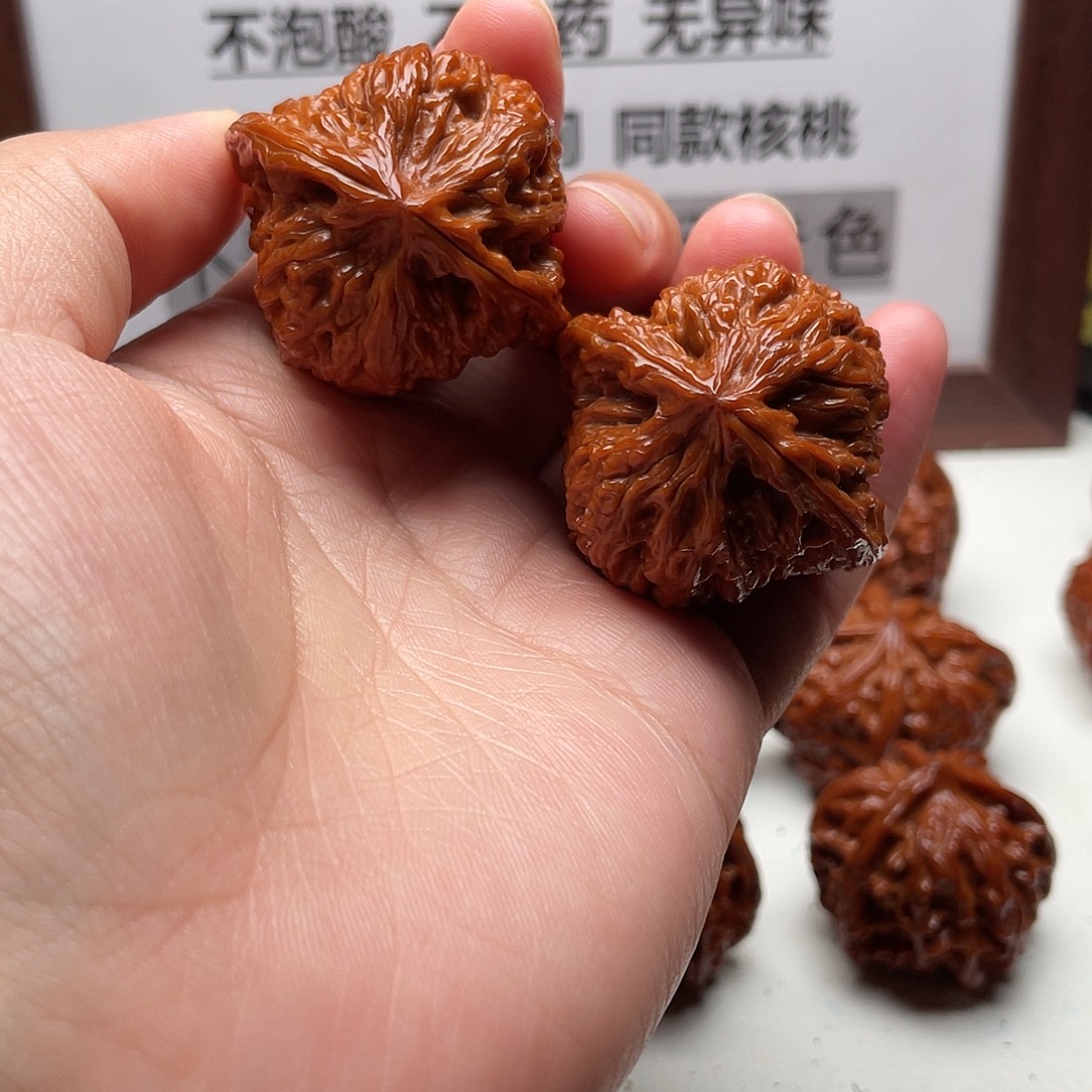 手串/手链核桃南疆石39.5