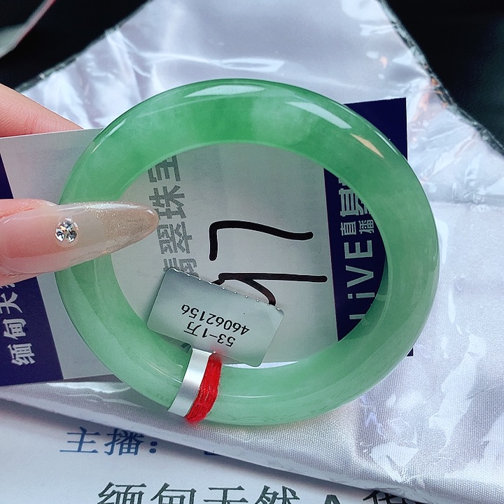 翡翠手镯未镶嵌缅甸天然a货翡翠手镯