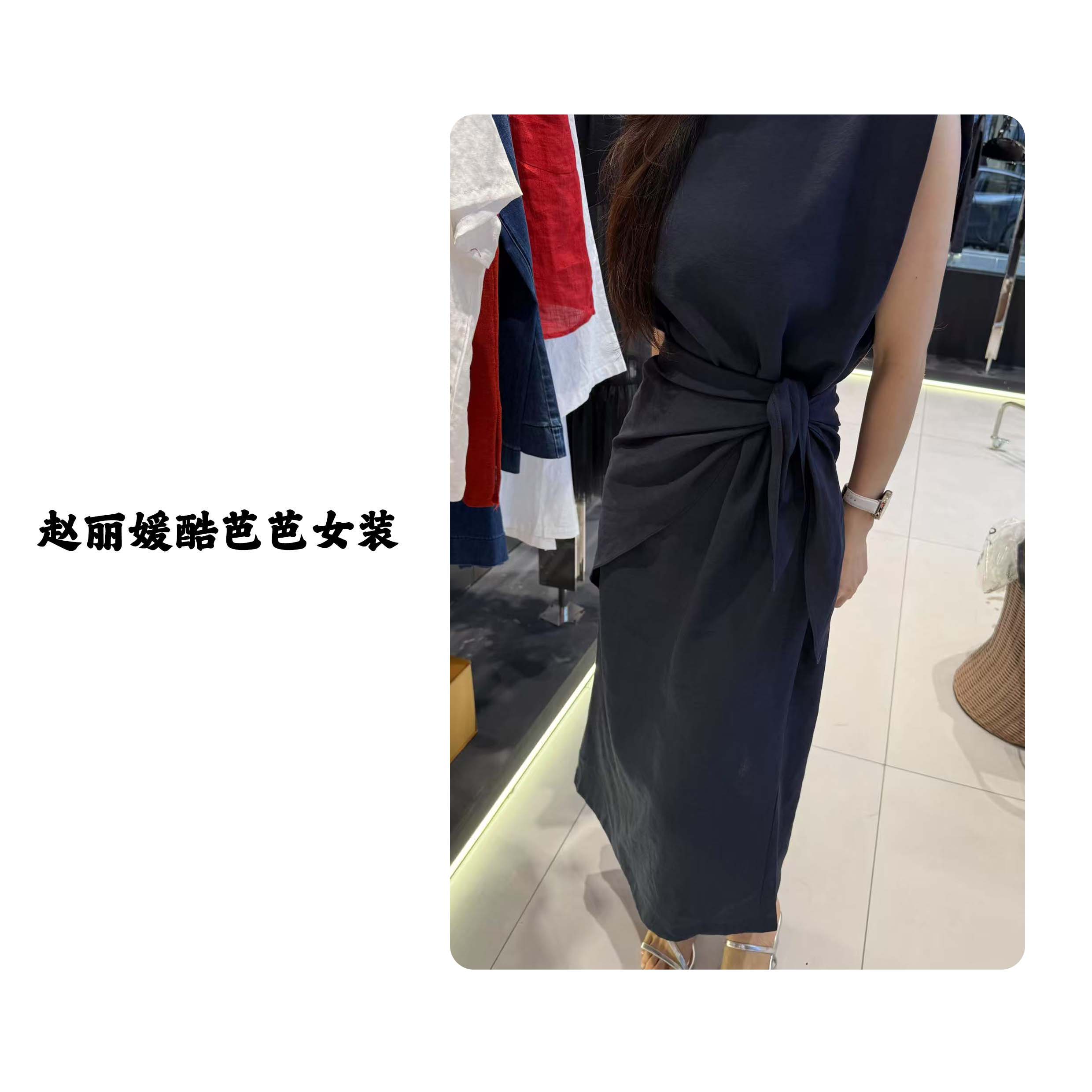 【不可机洗，麻料】夏季无袖飘带连衣裙夏日清凉气质优雅绝美背心裙