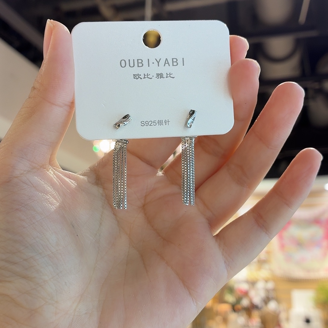 锆石纯铜合金银针