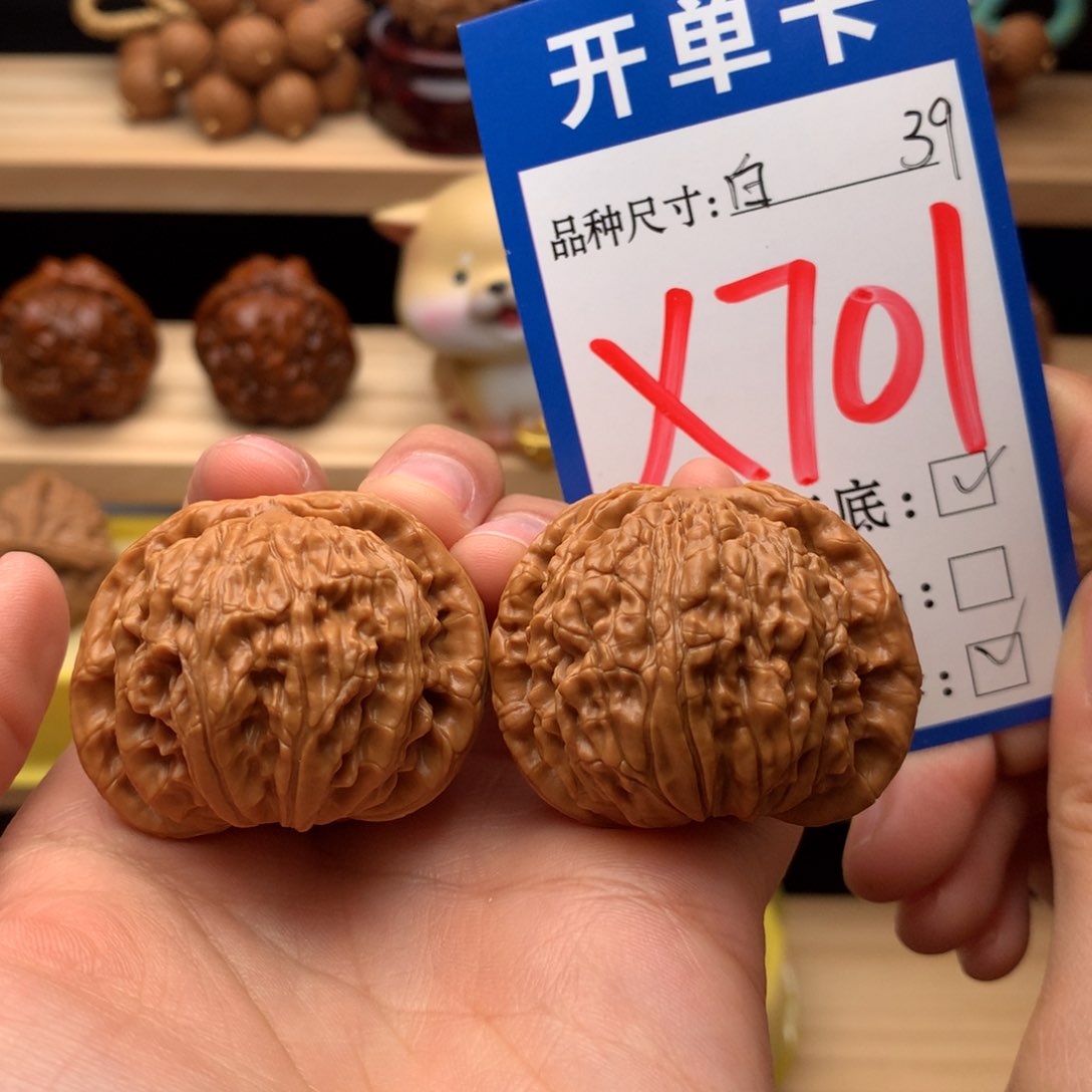 吊坠文玩核桃白狮子39尺