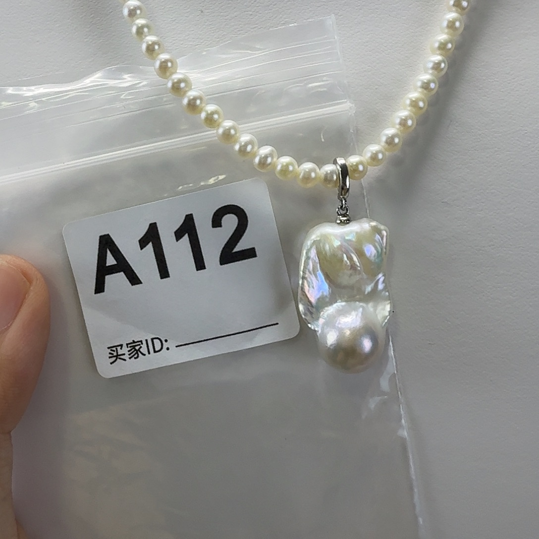 吊坠(不含链)银S925镶嵌淡水珍珠