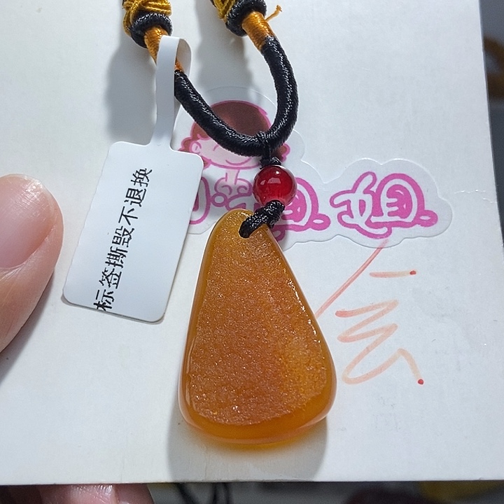 琥珀未镶嵌珠宝奇石琥珀蜜蜡