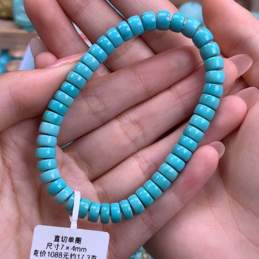 【闪购商品】绿松石直切手串未镶嵌