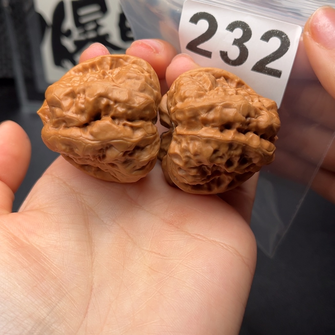 吊坠文玩核桃三角41/45