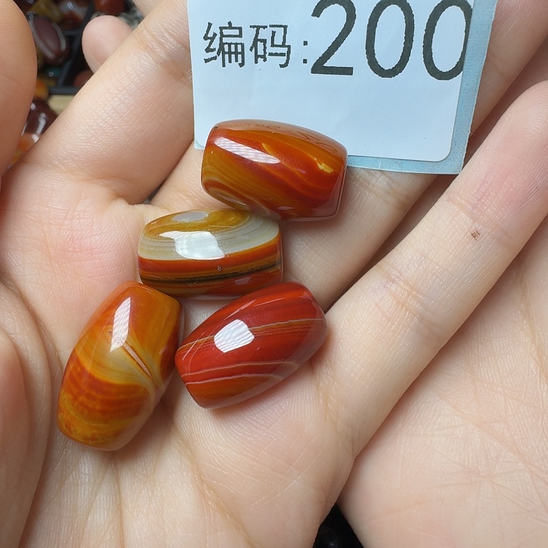 人***悔玛瑙/玉髓未镶嵌30包邮