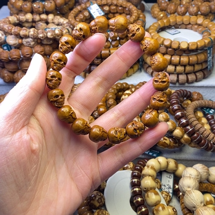 紫金鼠手串雕刻骷髅卡11+