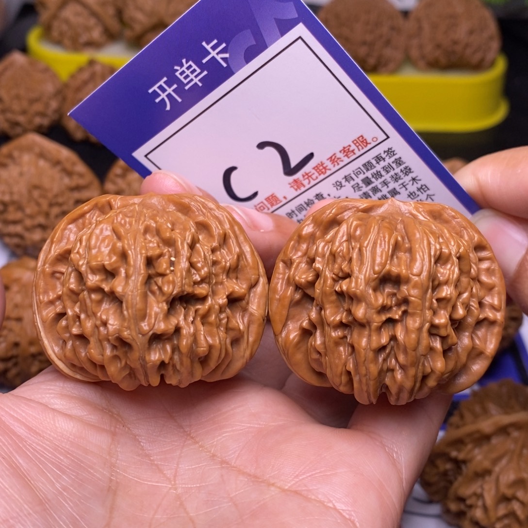 文玩核桃把件45四座楼c2