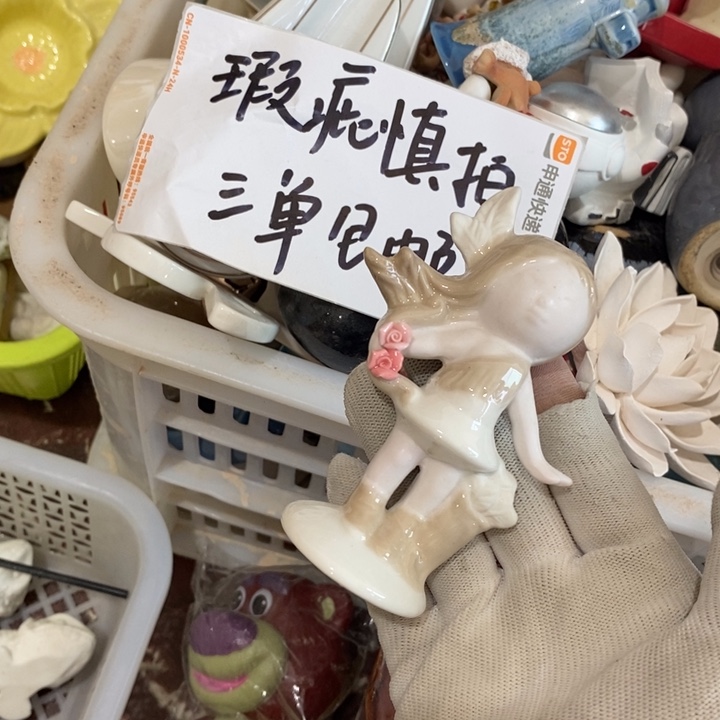 陶瓷树脂工艺摆件