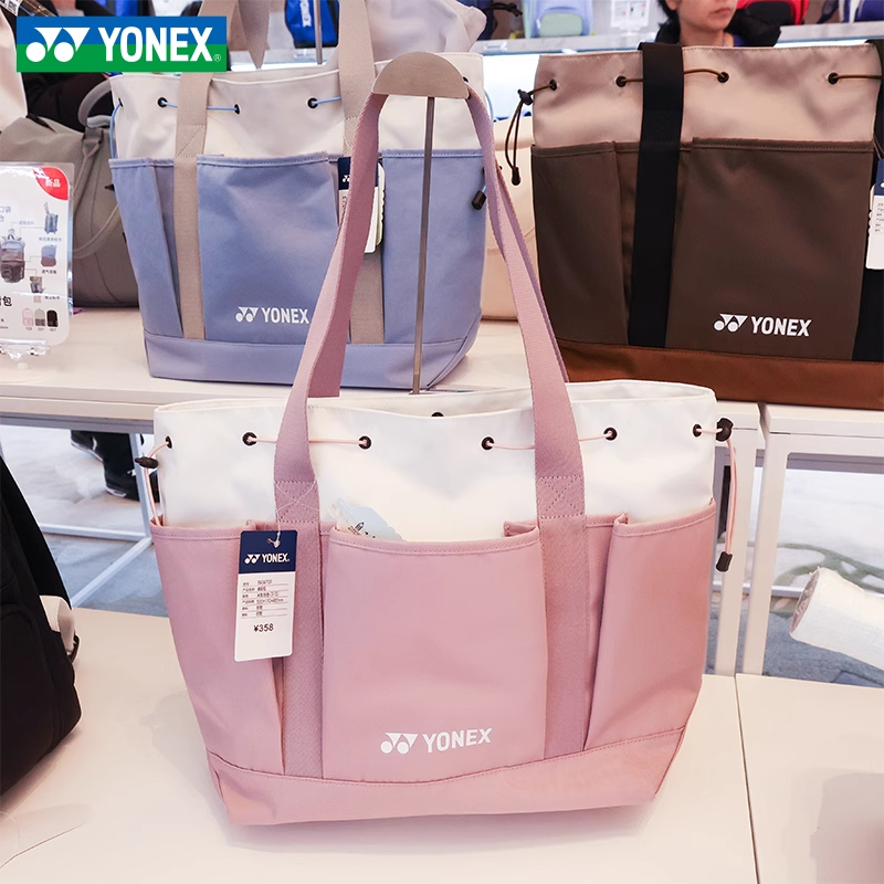 YONEX/尤尼克斯单肩手提斜挎羽毛球包 时尚百搭BA347CR
