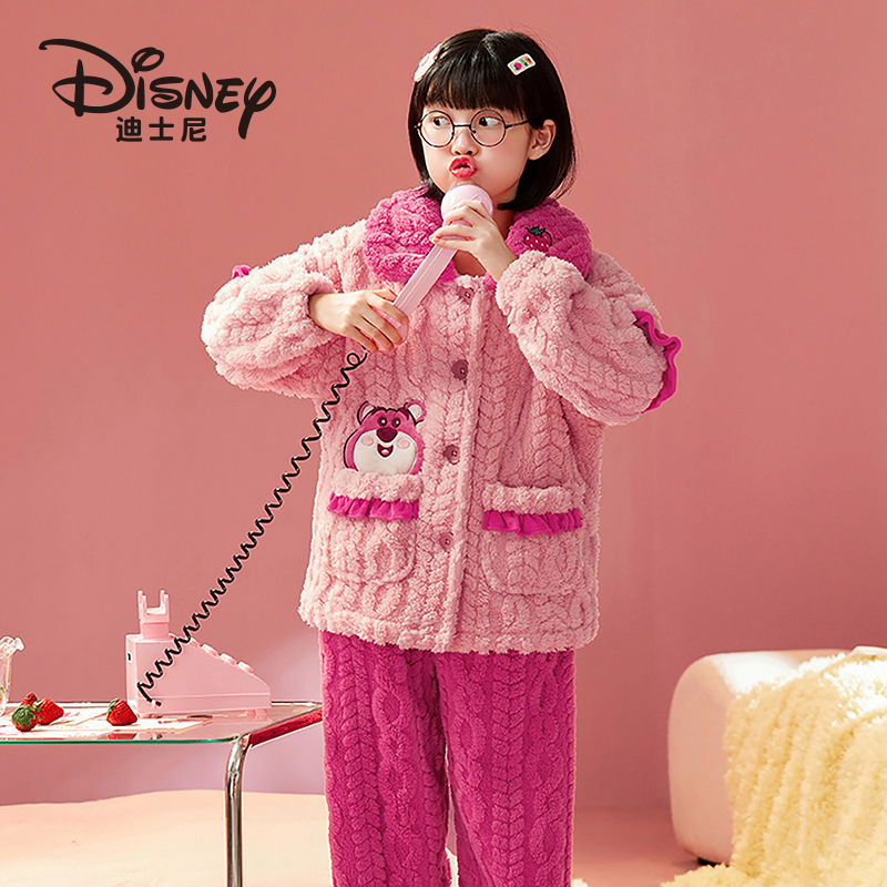 Disney/迪士尼女童睡衣冬季珊瑚绒草莓熊开衫套装公主家居服4151