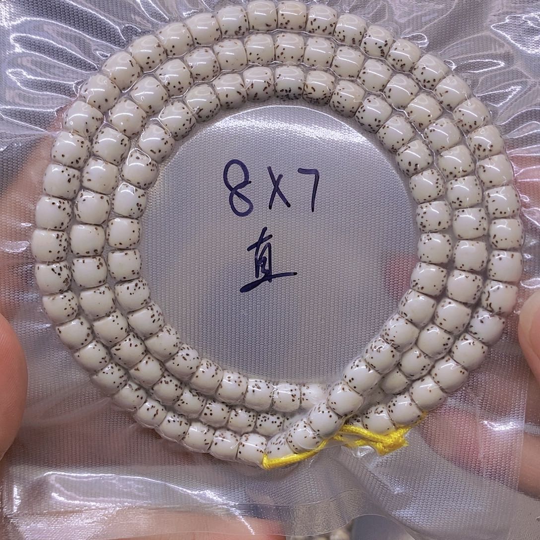 古***气星月菩提手串海南原生态星月菩提