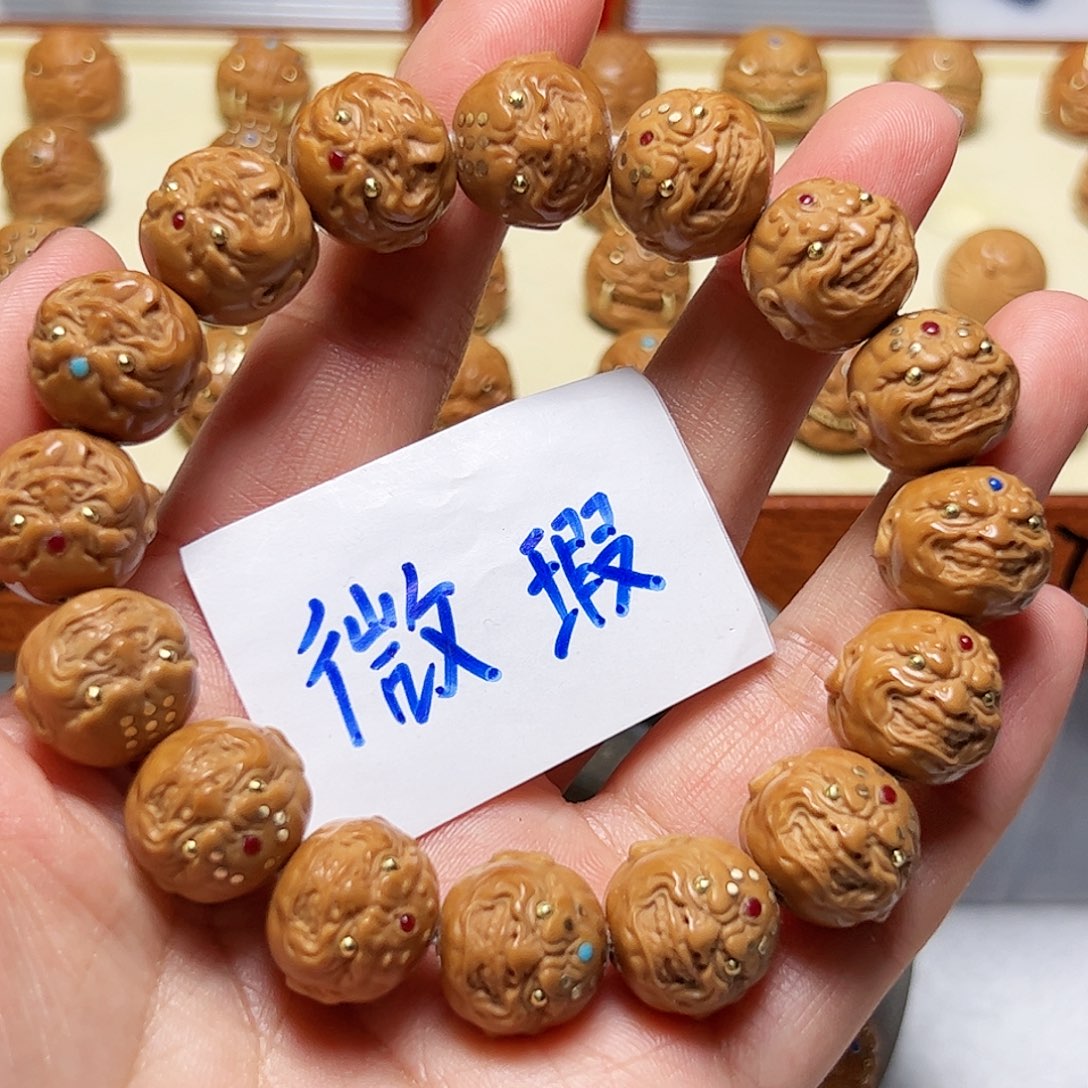 猴头核桃手串世**态微瑕