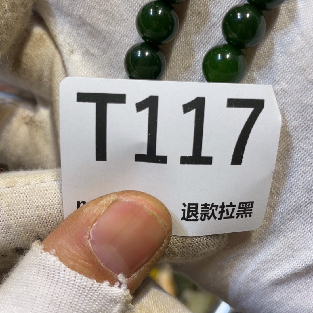 乐***姐陶瓷火爆热卖热卖人