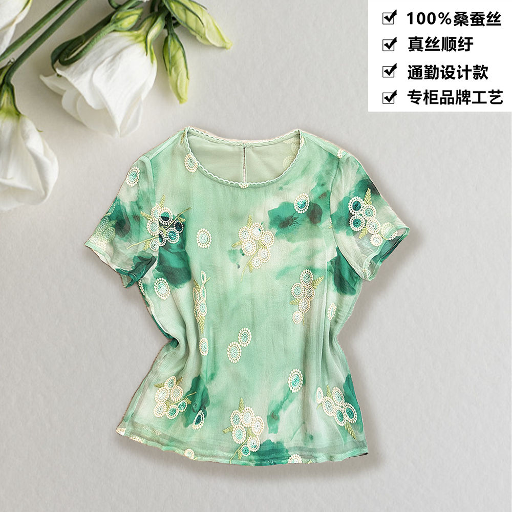 100桑蚕丝真丝顺纡重工青碧花绮刺绣桑蚕丝女短袖T恤DXC63