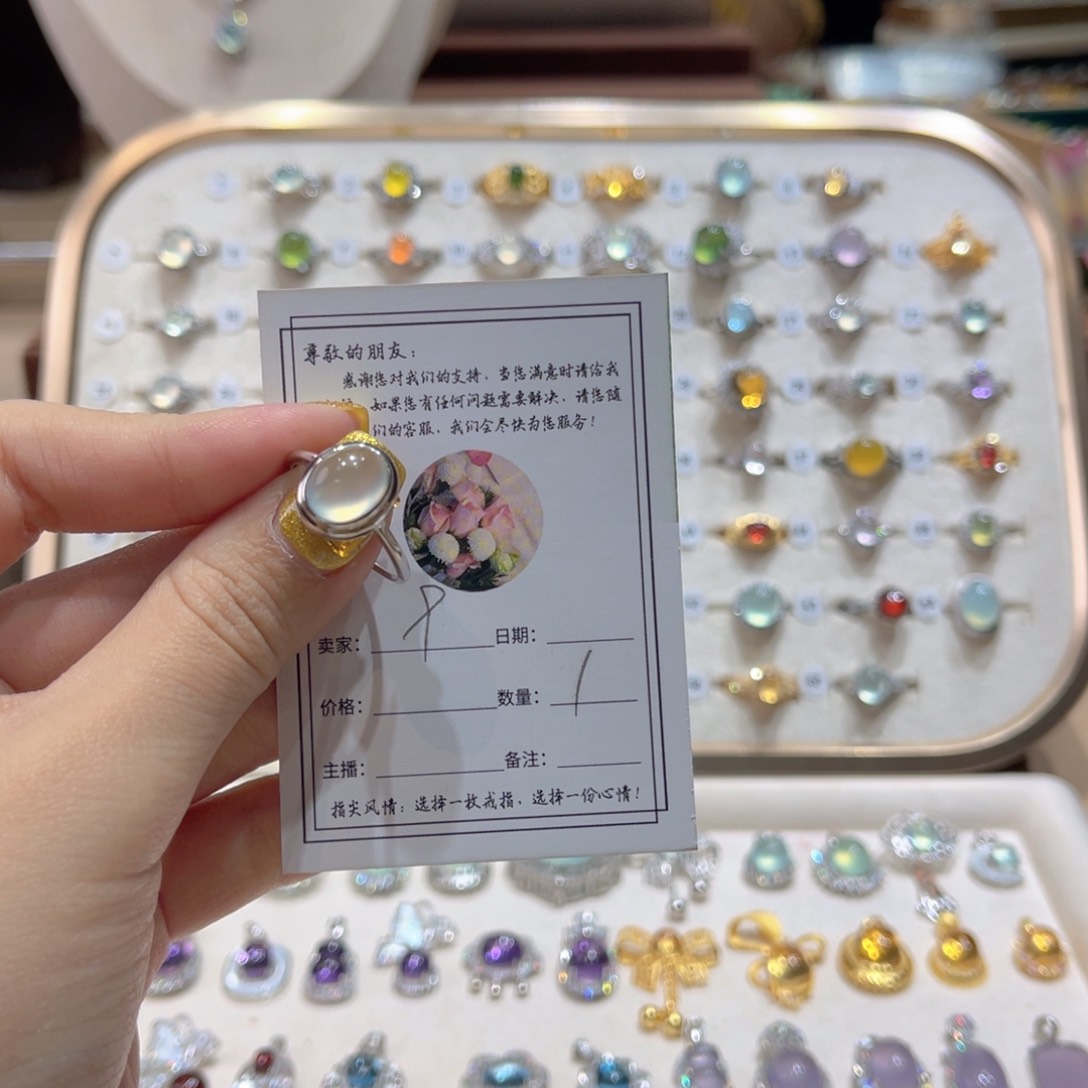 岫玉戒指银S925镶嵌戒指