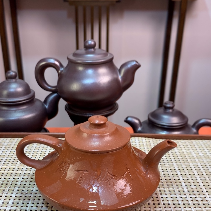 紫砂茶壶宜兴原矿