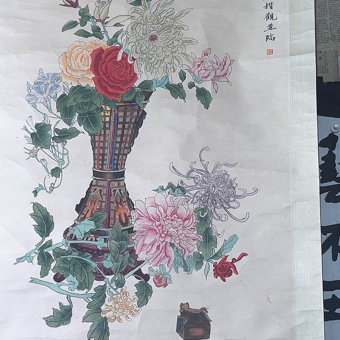 昭**画你的时候就会觉得你