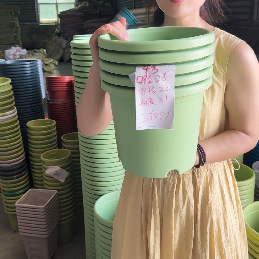 新绿色4#无拖9个微瑕