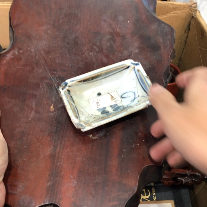 陶瓷孤品单件车里拍