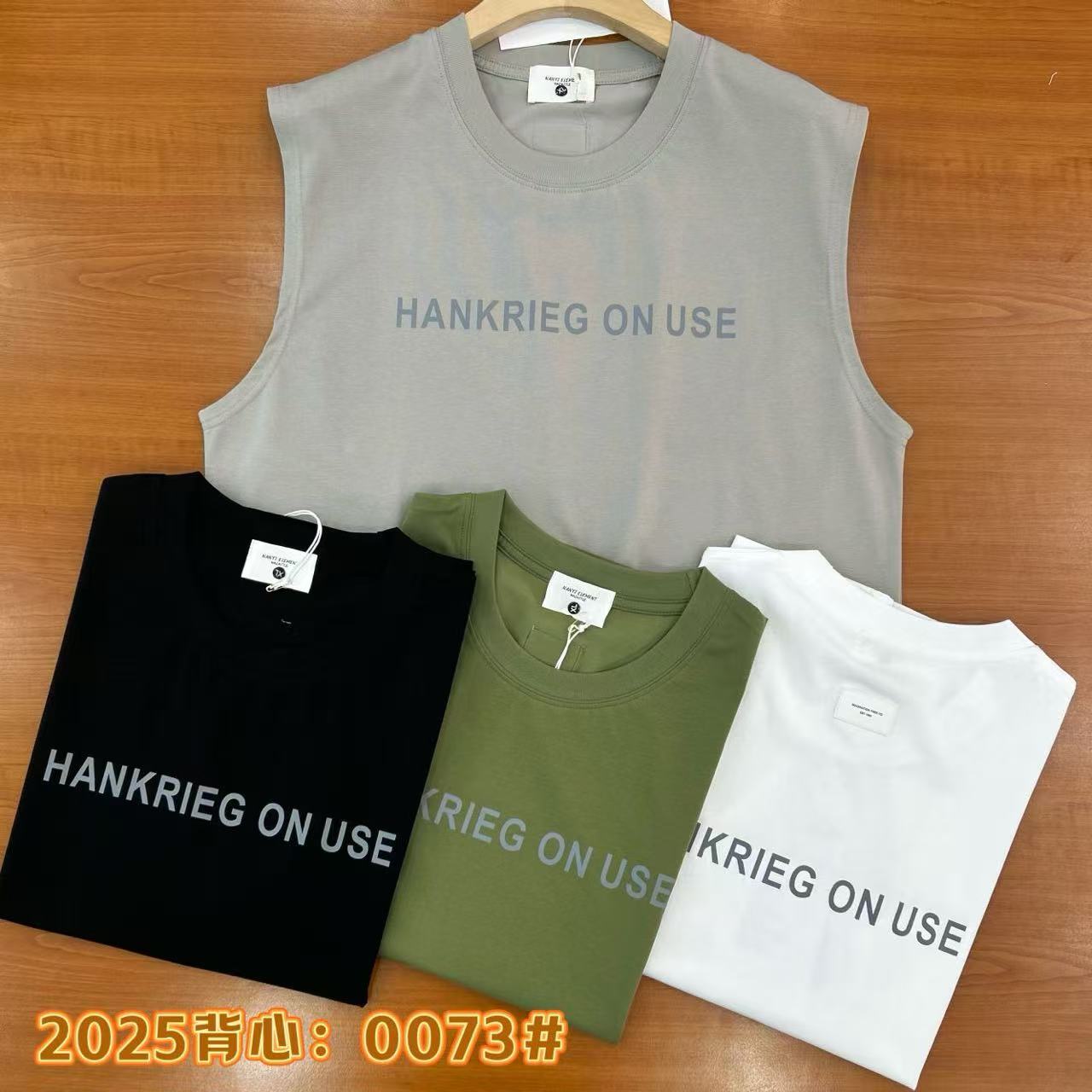 夏季凉感液氨印花字母简约运动坎肩背心0073