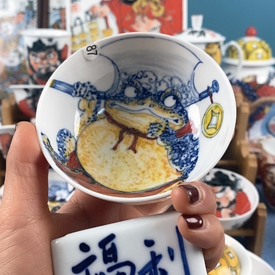 杯景德镇啦啦啦啦啦啦啦啦啦
