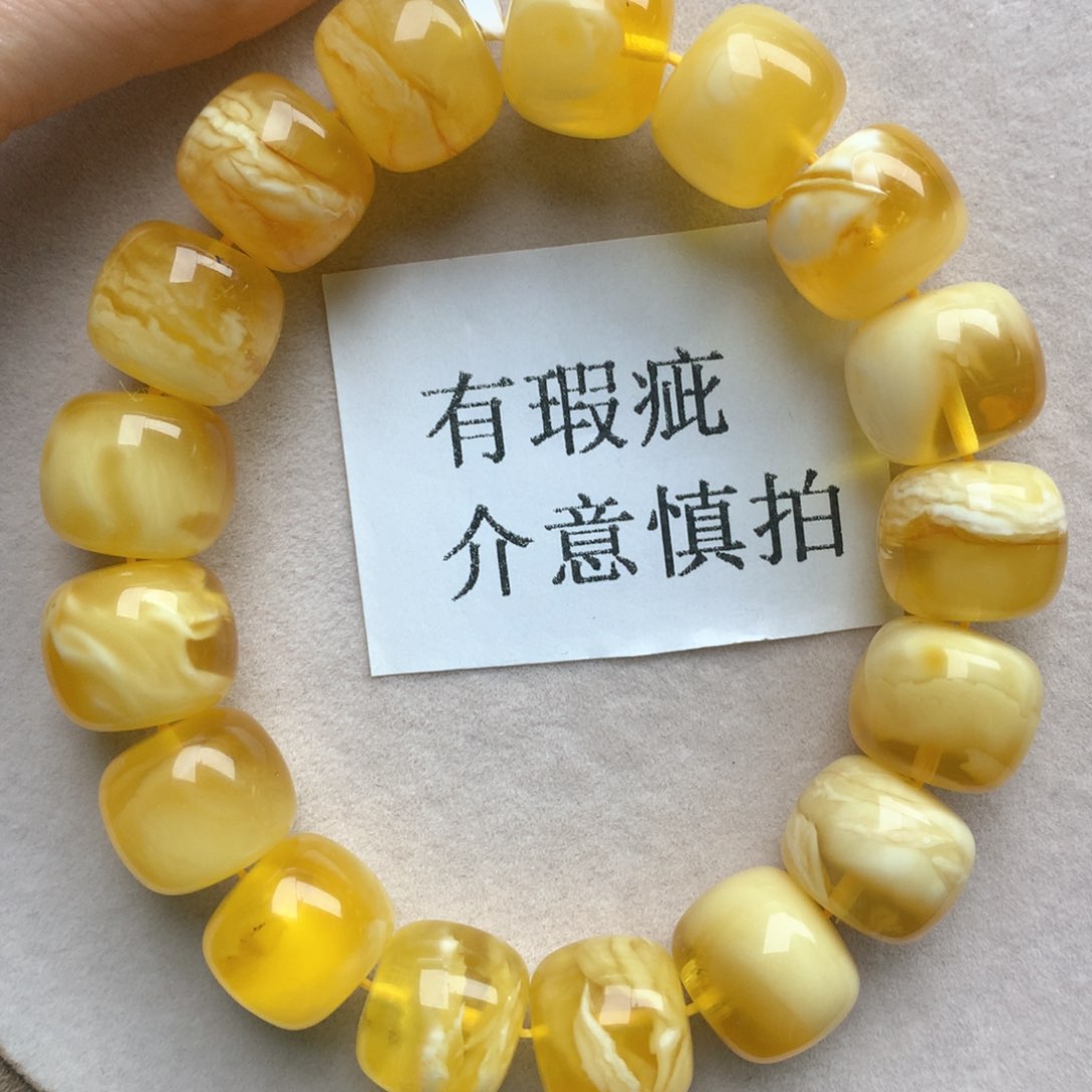 蜜蜡珠宝奇石未镶嵌