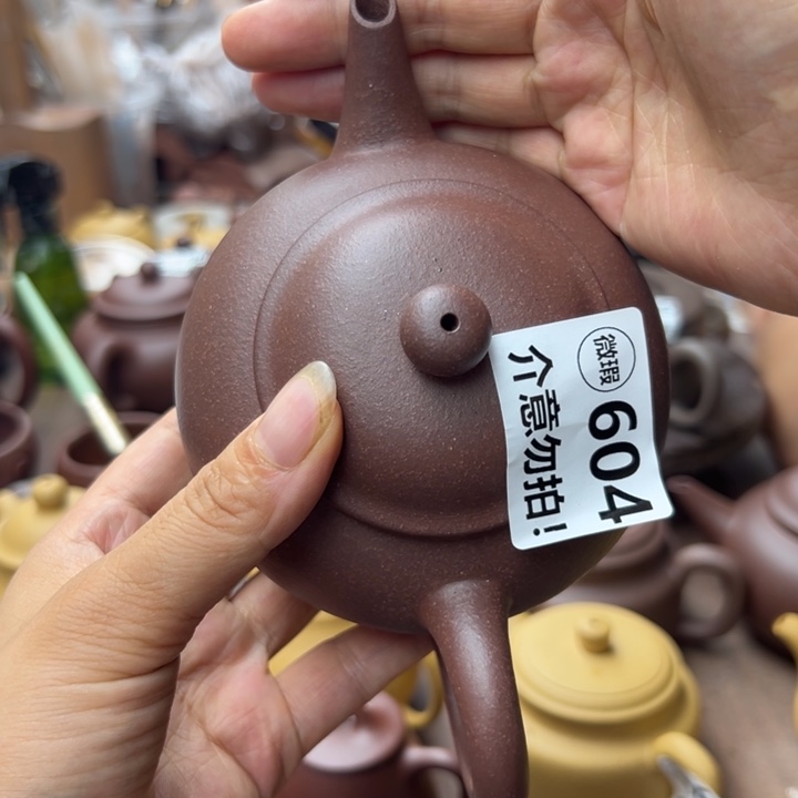 茶壶紫砂紫泥大瑕疵超大330