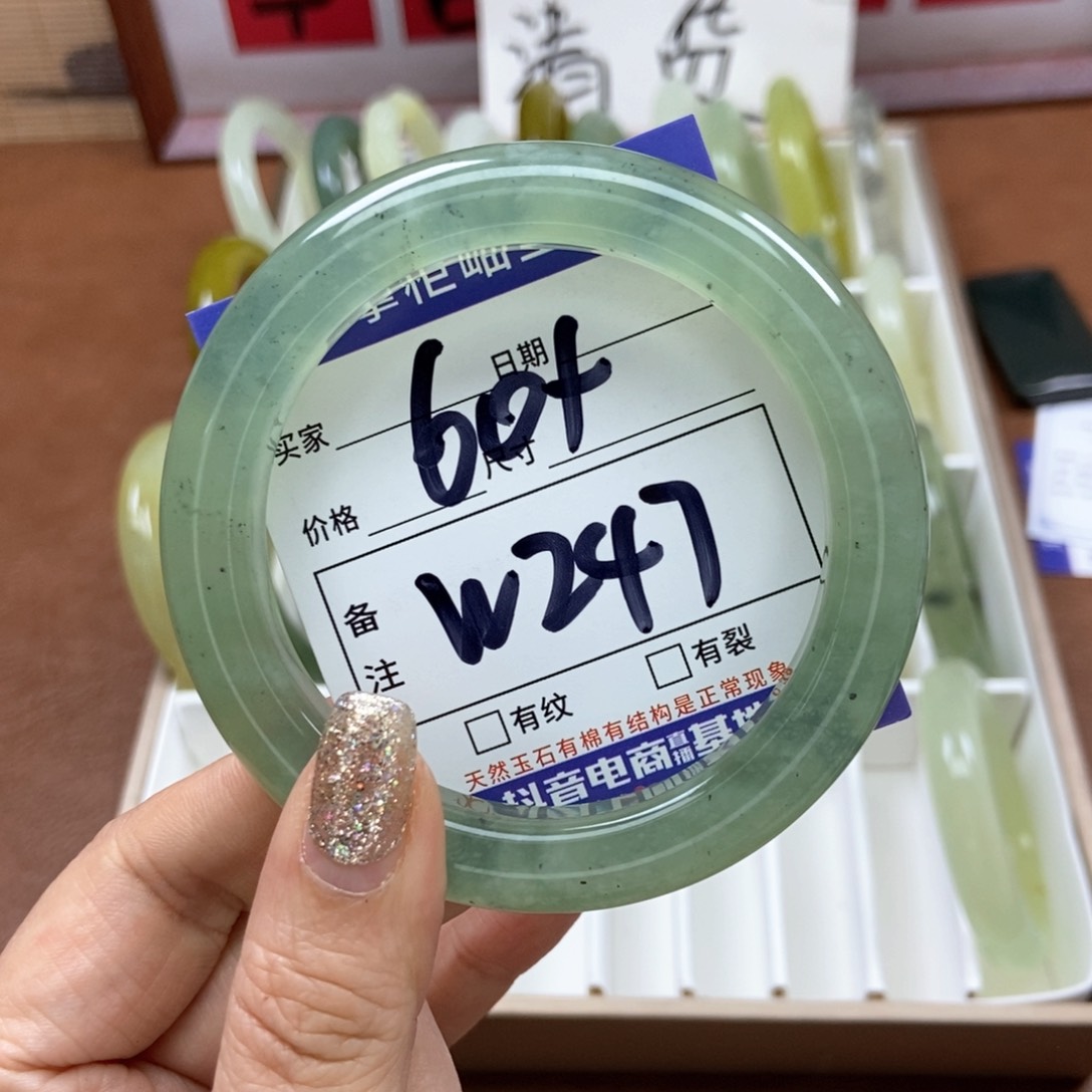 岫玉手镯手镯未镶嵌