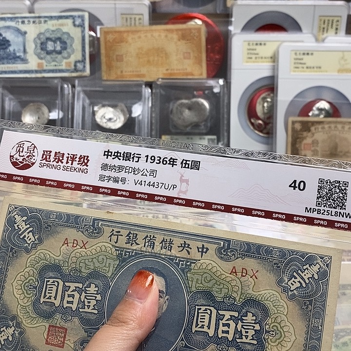 用***2全新无折一张。            