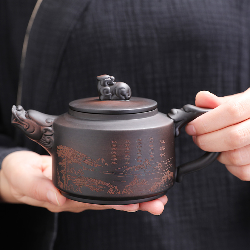 紫陶迎客松祥龙壶紫砂茶壶250cc（陈荣火）C15紫砂壶纯手工泡茶单壶