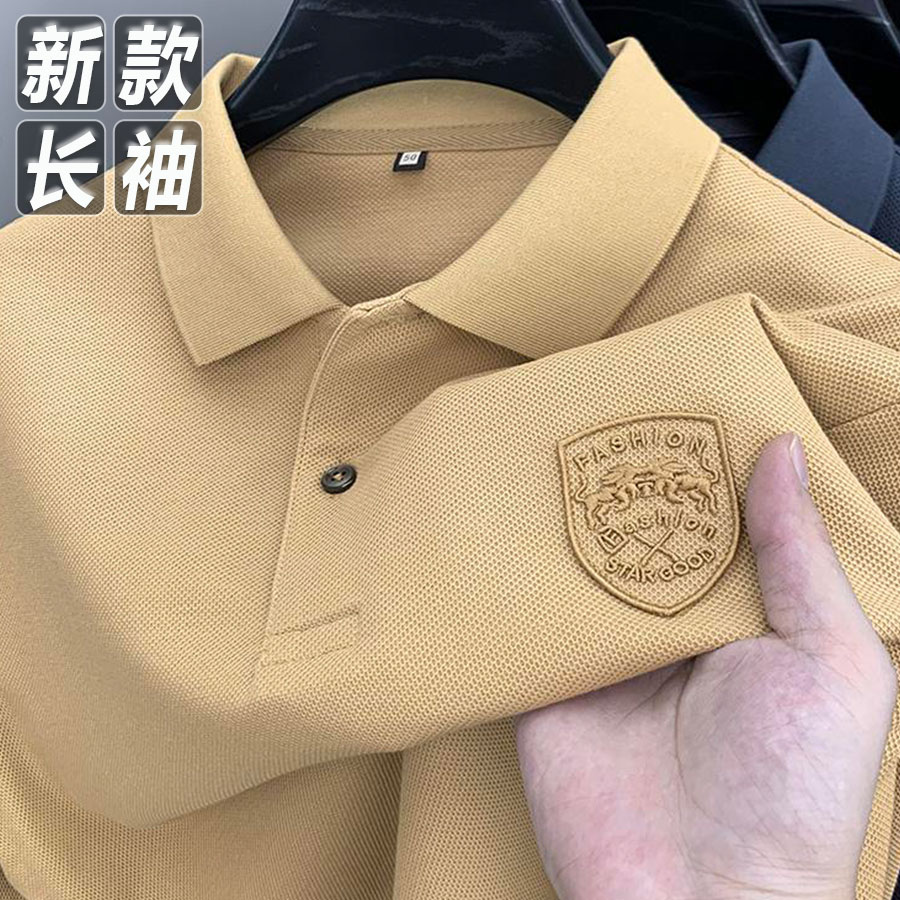 秋季新款男士长袖T恤纯色翻领高档POLO衫休闲大码百搭打底上衣男