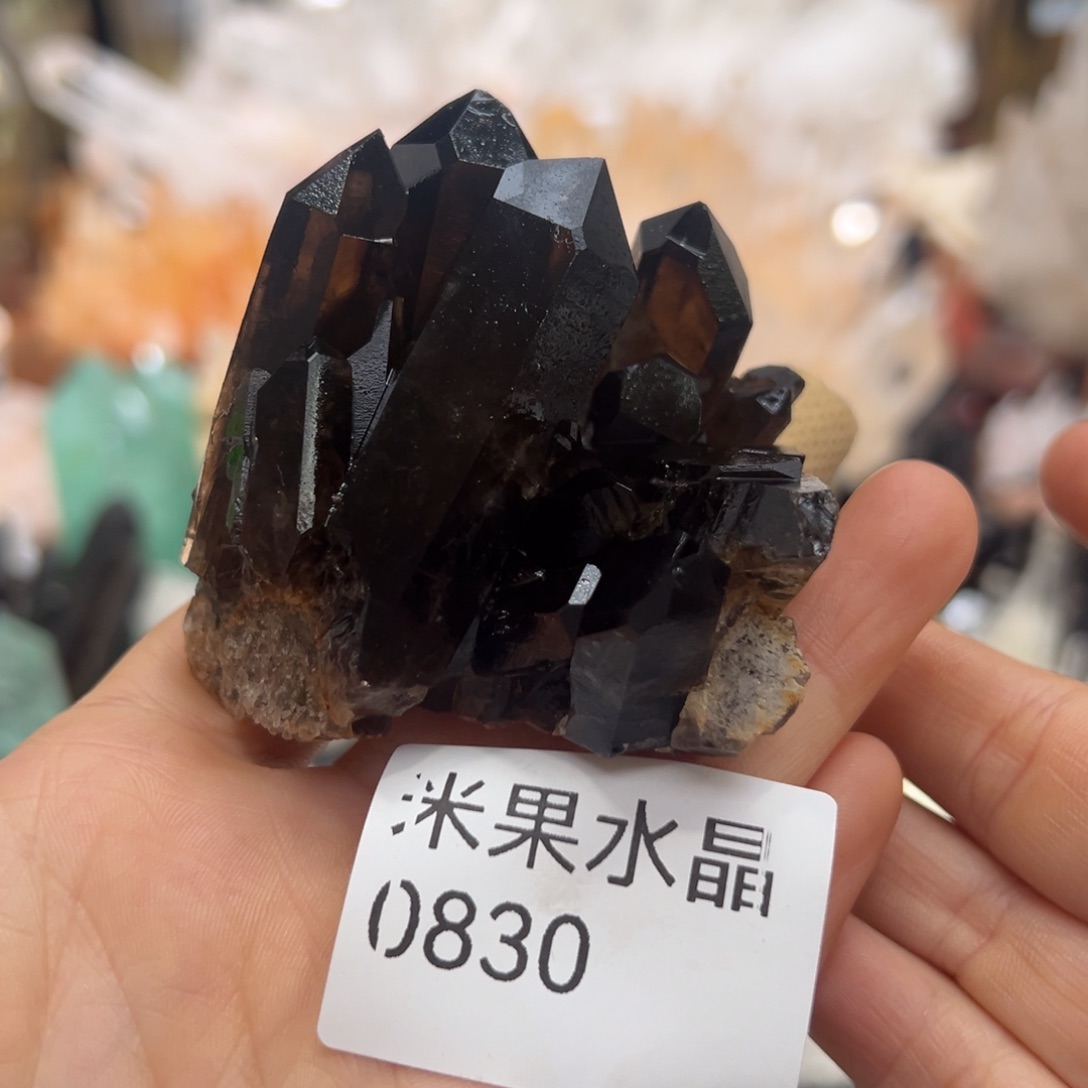 珠宝半成品水晶未镶嵌