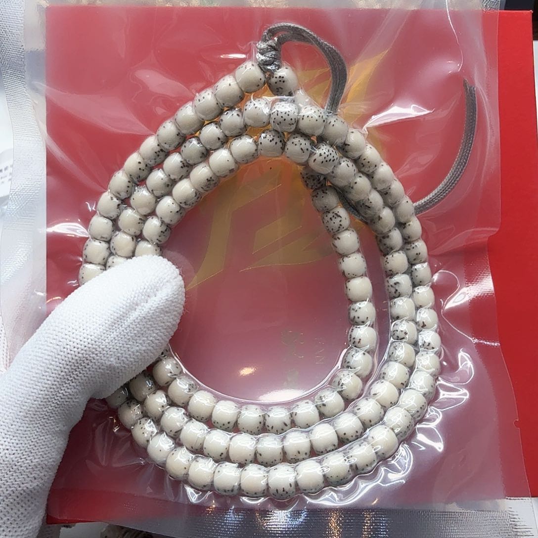 星月菩提吊坠5糯冰石玉河豚尺寸7左右108