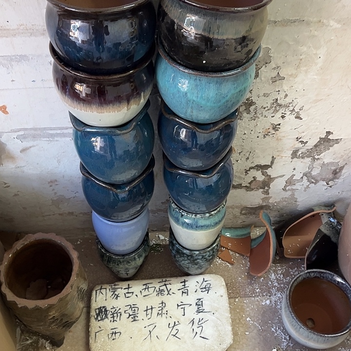 泥塑自产自销模式