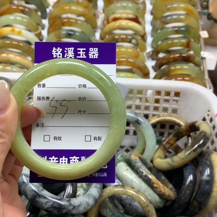 未镶嵌蛇纹石玉手镯