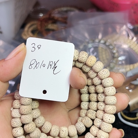 星月菩提吊坠30号