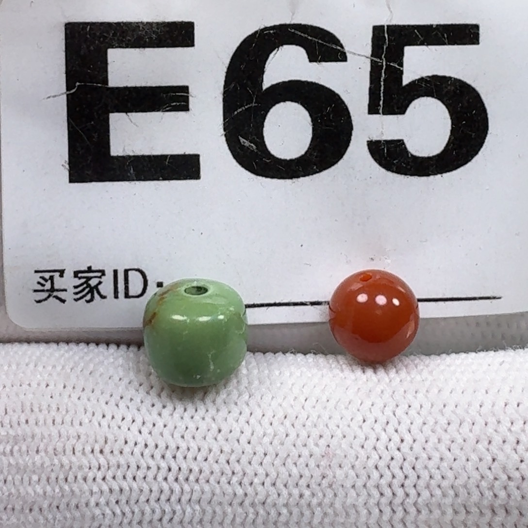 南红玛瑙未镶嵌珠宝奇石9