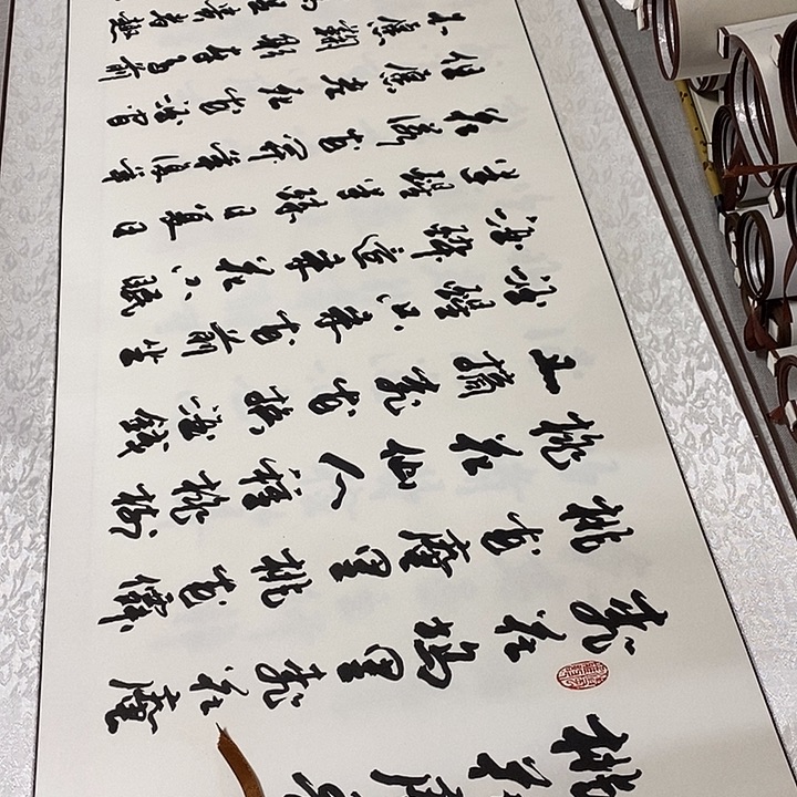 书法桃花卷轴福利