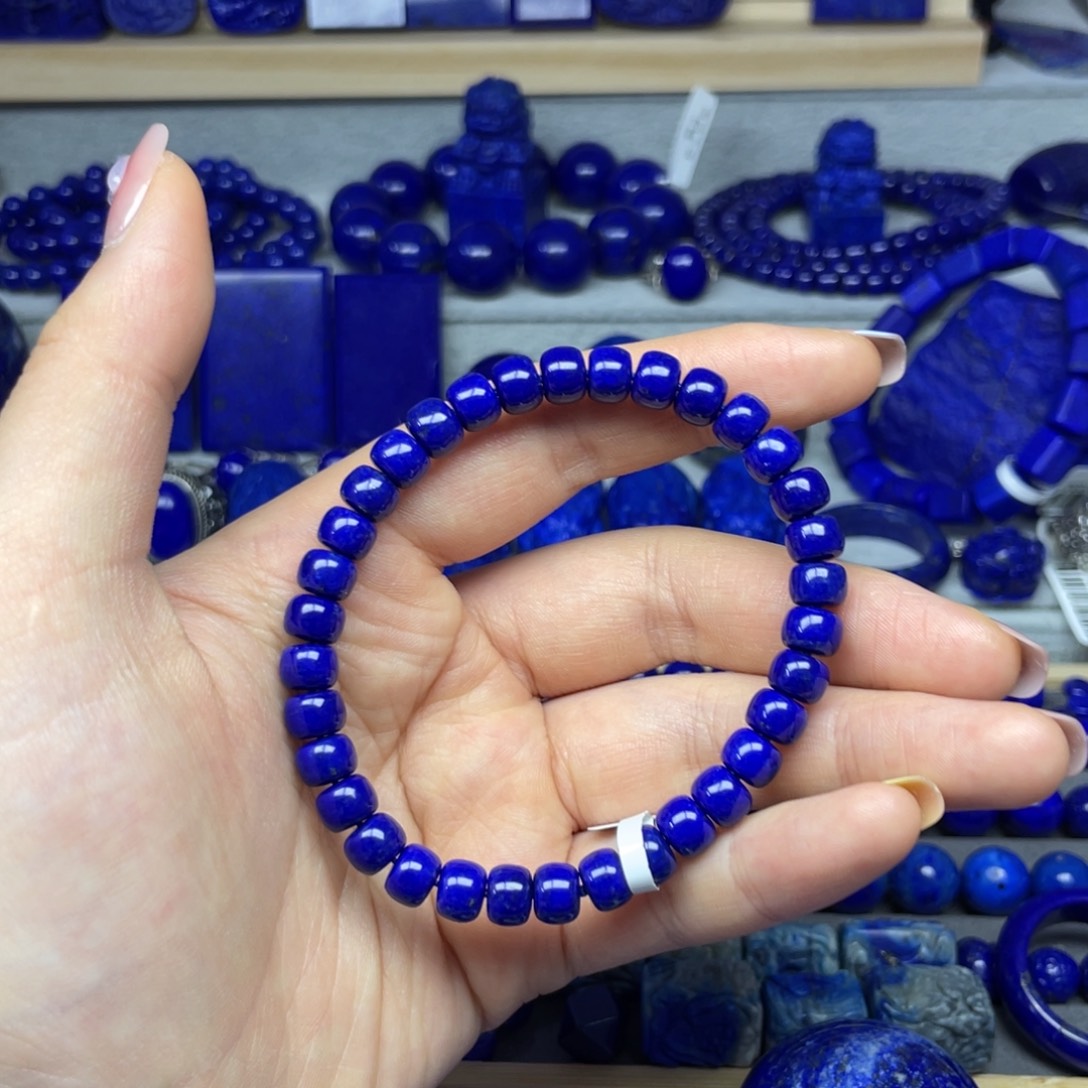 青金石手串7+未镶嵌