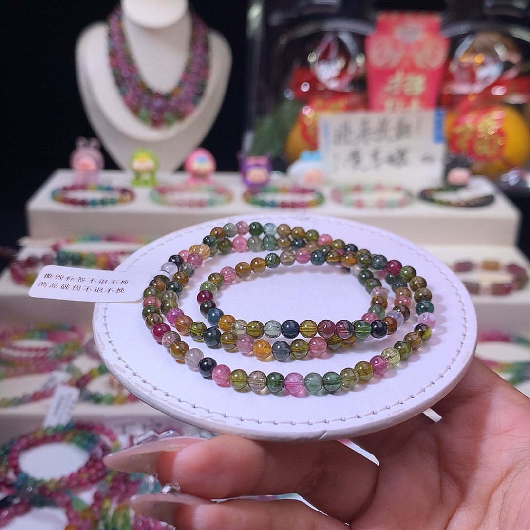 碧玺手链未镶嵌碧玺