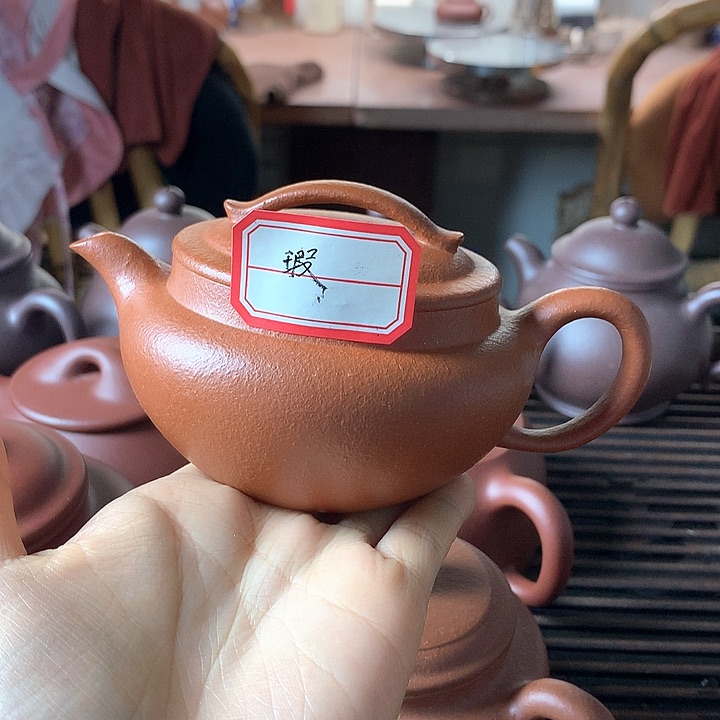 紫砂茶壶好*跟微瑕红降坡190毫升