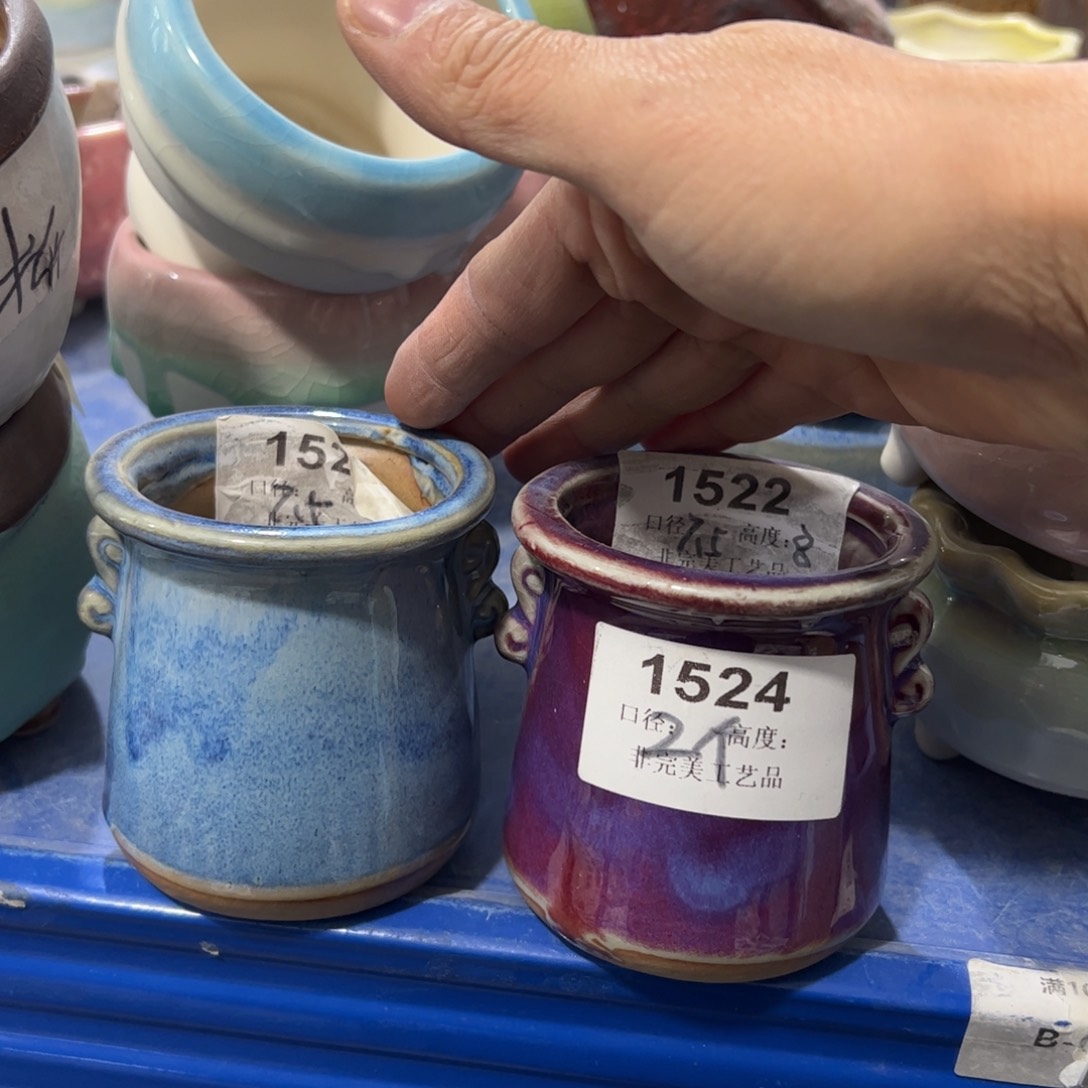 陶瓷陶瓷多肉花盆@@1524