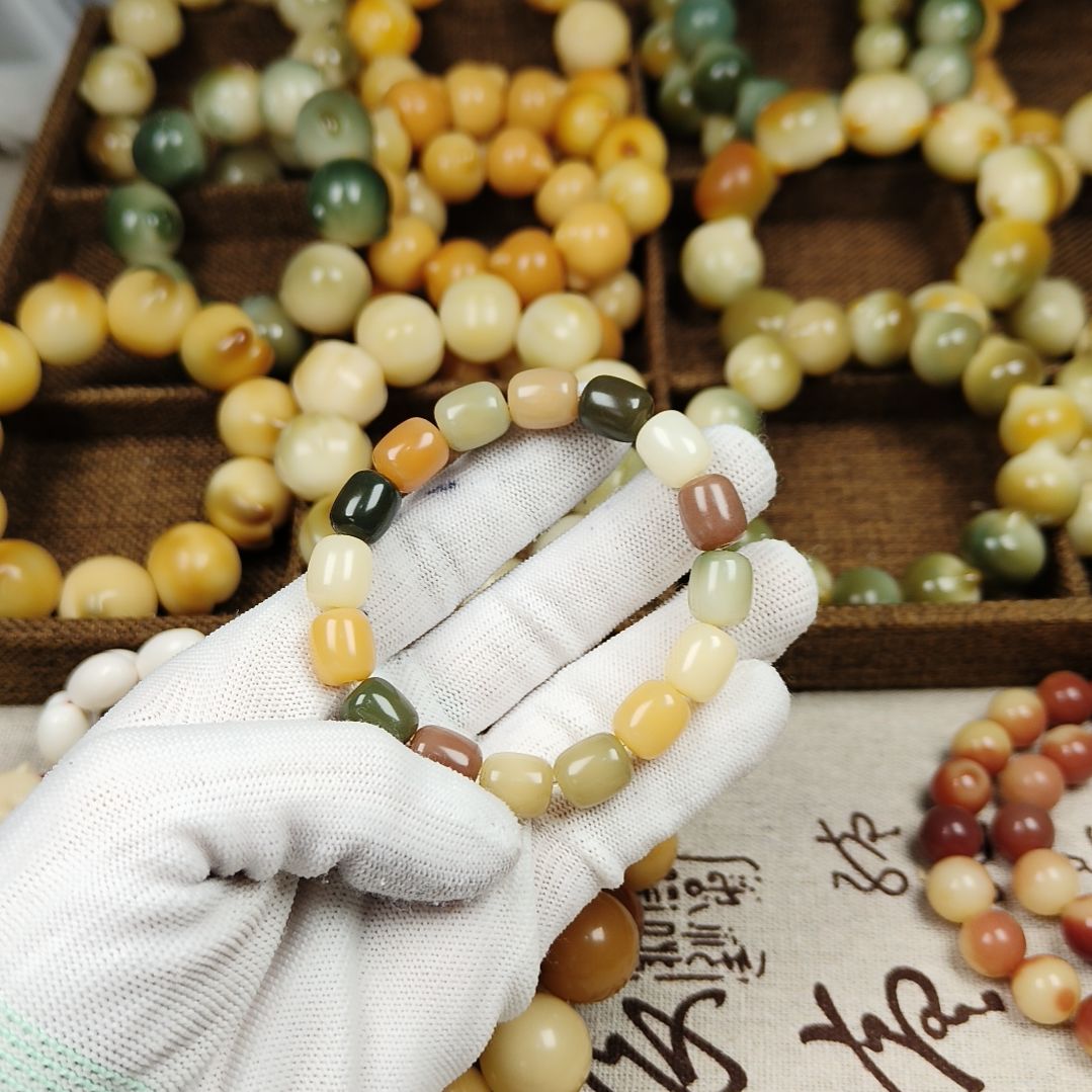 菩提根/象牙果吊坠A69