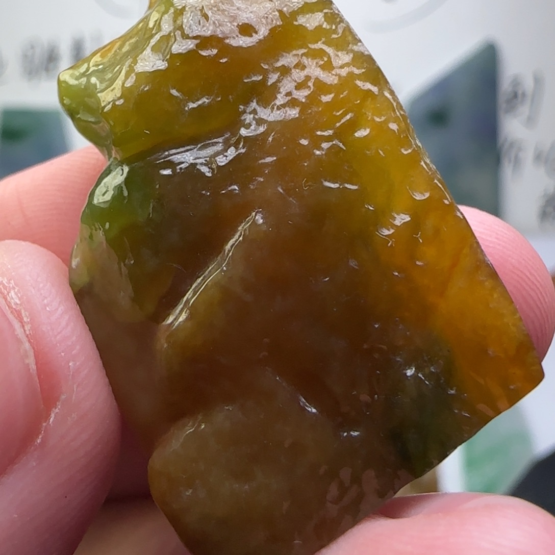 定制翡翠未镶嵌不包工