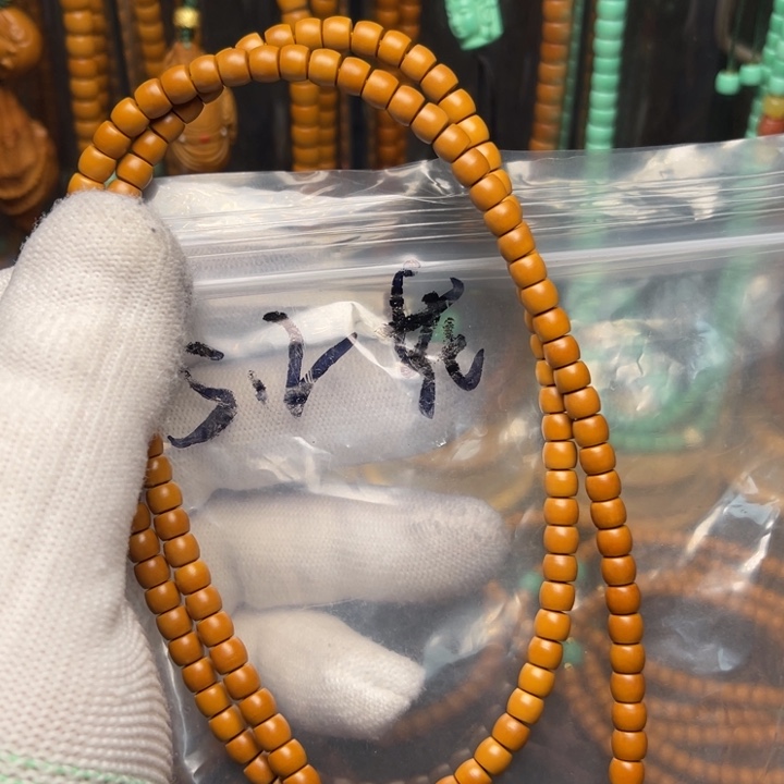 橄榄核吊坠哈哈哈