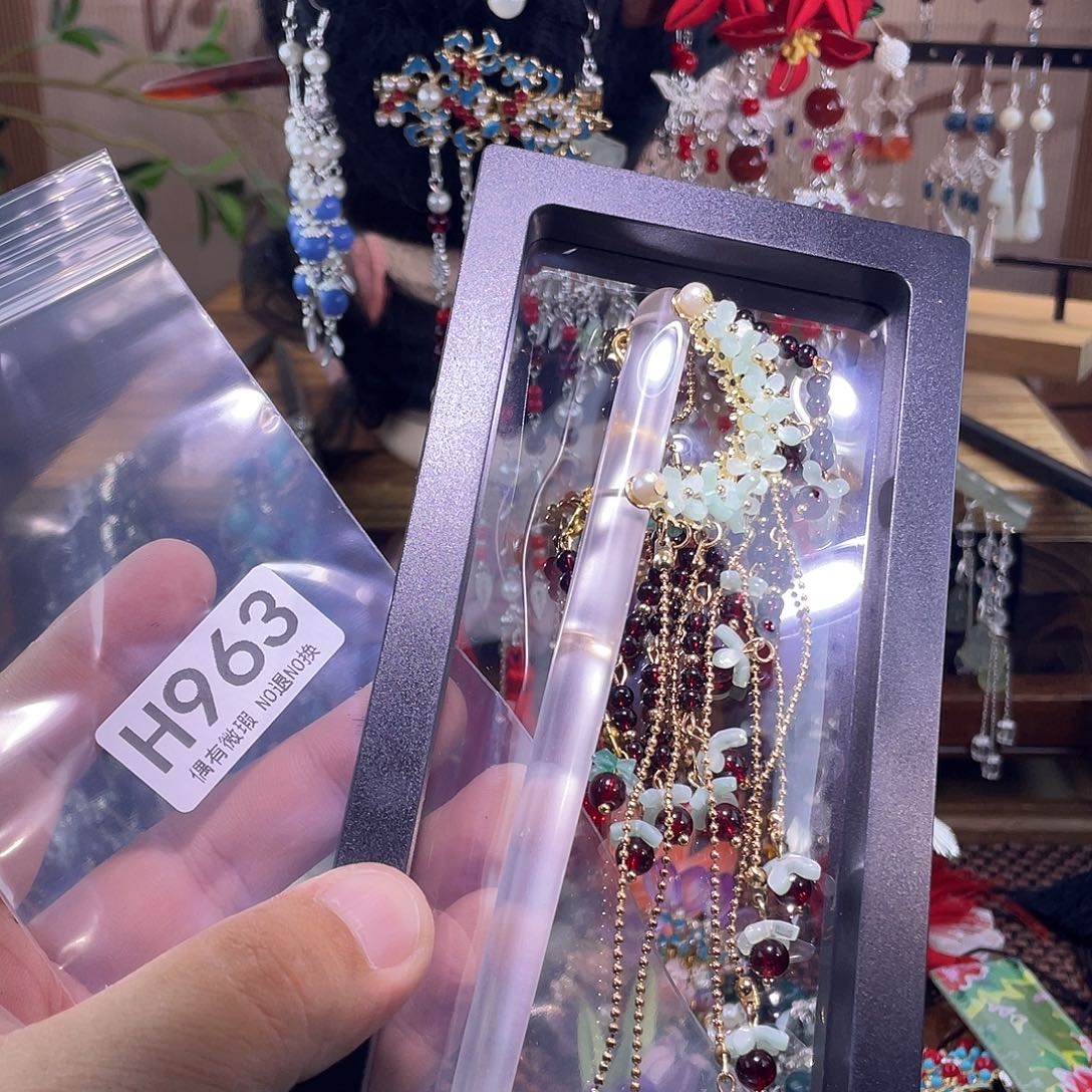 ℋ***）蛇纹石玉未镶嵌发饰